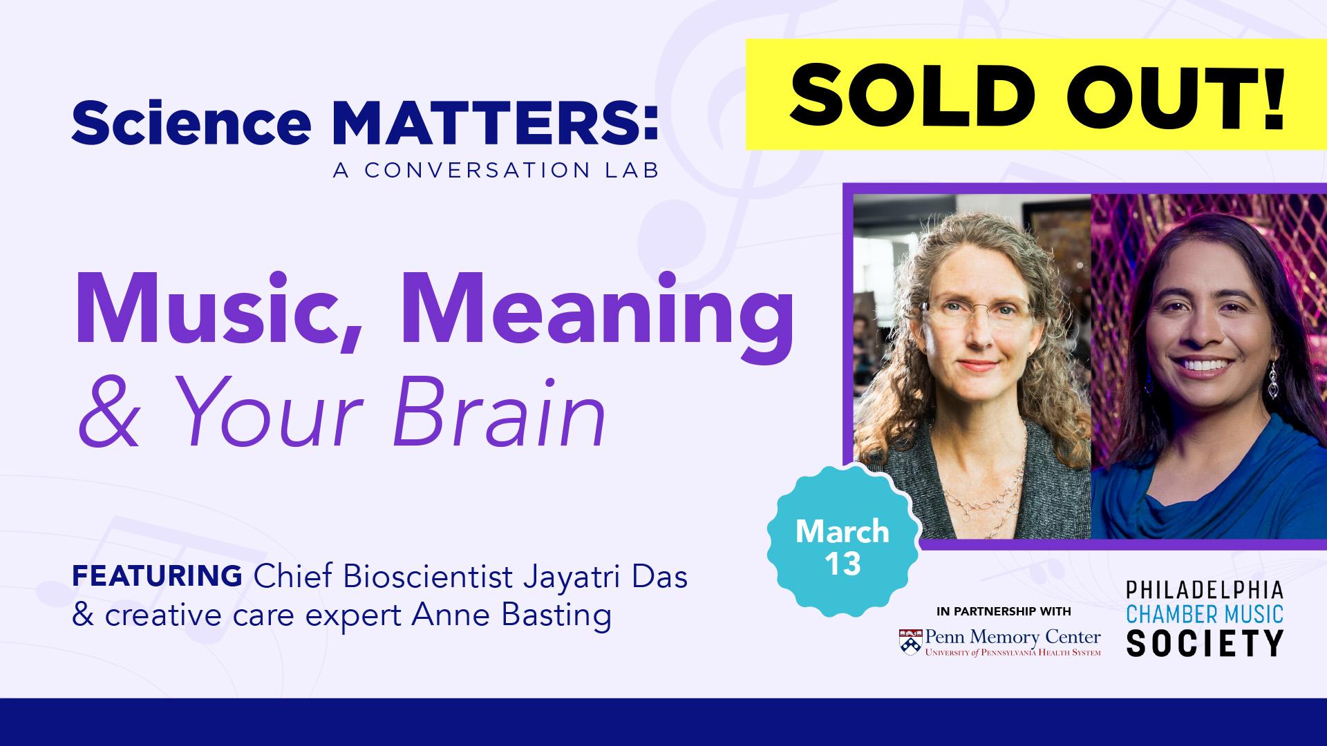 SOLD OUT! Science Matters: A Conversation Lab | Music, Meaning & Your Brain | March 13
