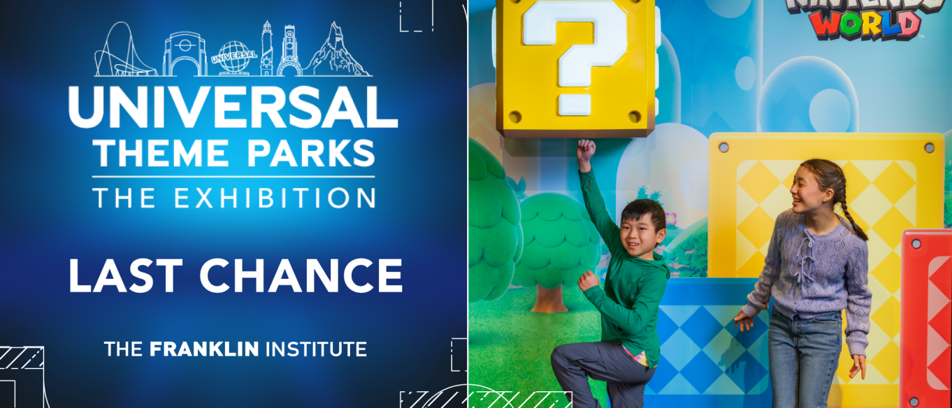 Universal Theme Parks: The Exhibition