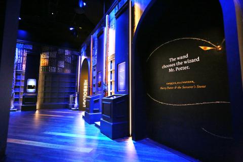 Harry Potter exhibition