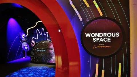 Wondrous Space Exhibit Entry Main Floor 