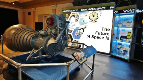 Rocket engine in Wondrous Space exhibit