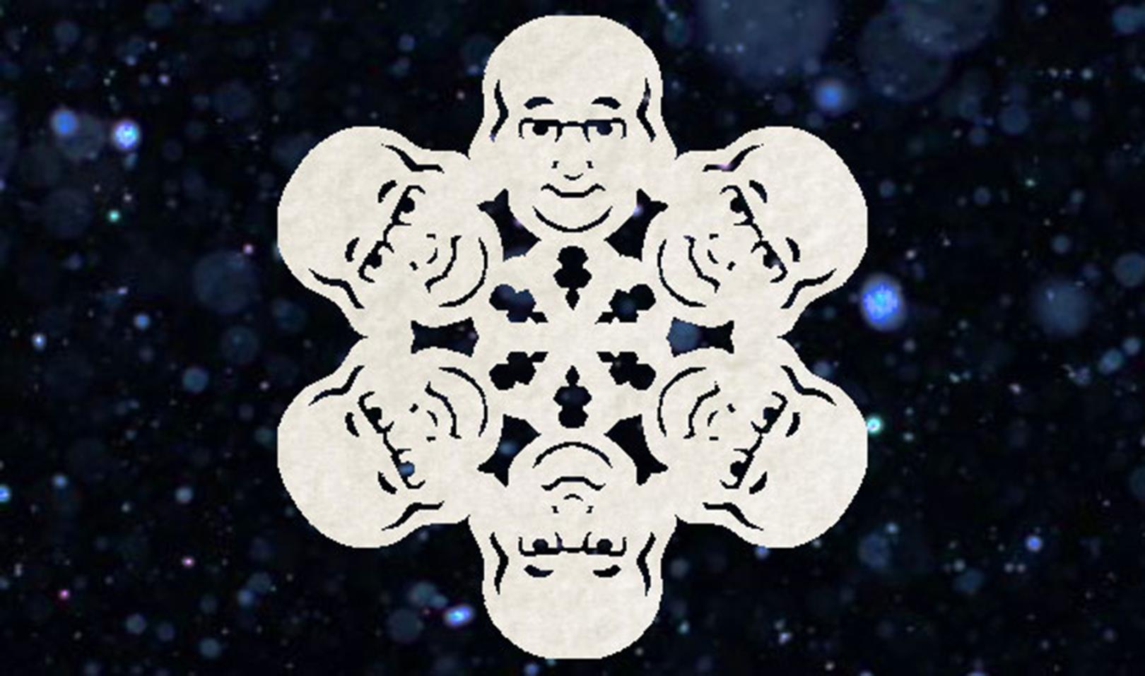 Benjamin Franklin Snowflake